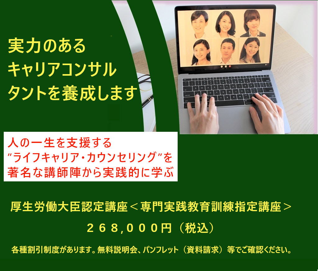 第1スライド